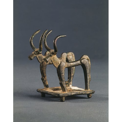An Ancient Luristan Bronze of Two Bulls
